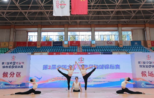 九球体育指定入口图片