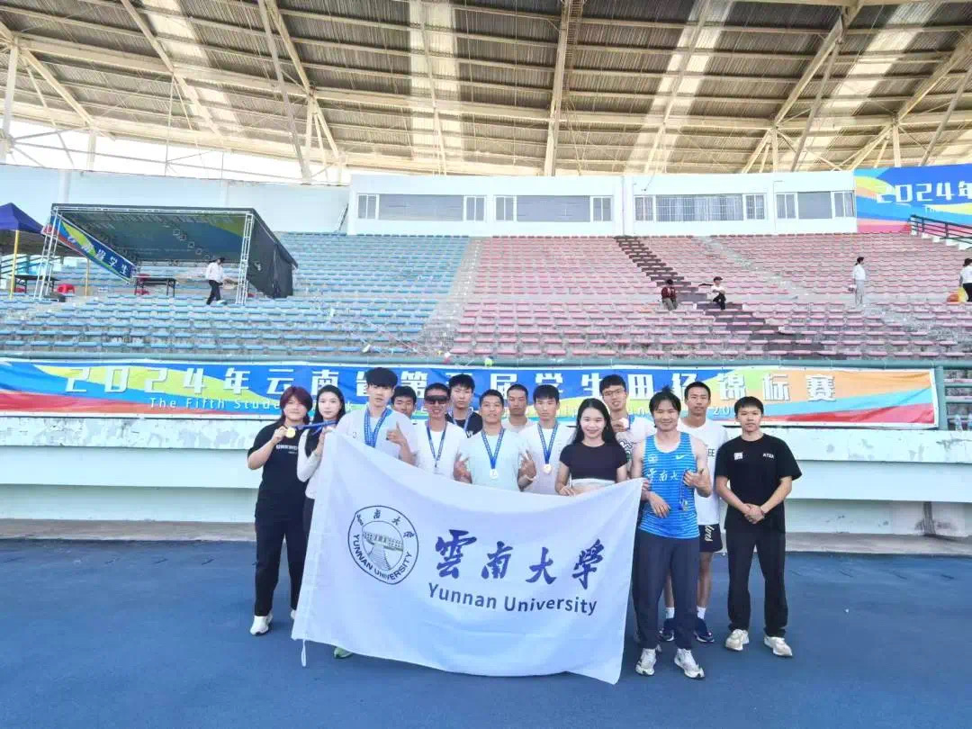 九球体育安全通道