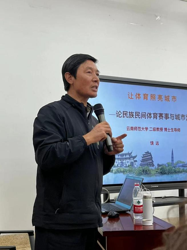 九球体育官方线路