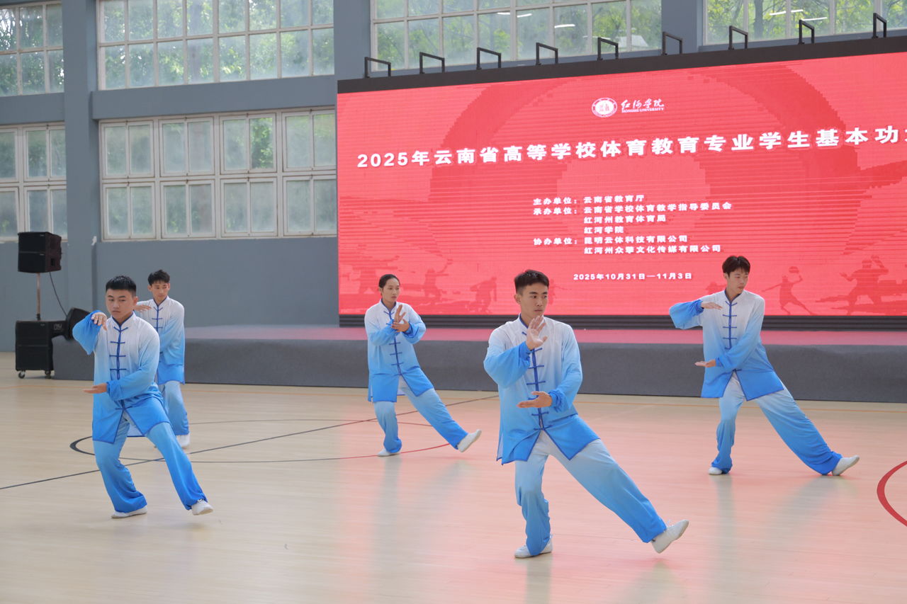九球体育体育频道