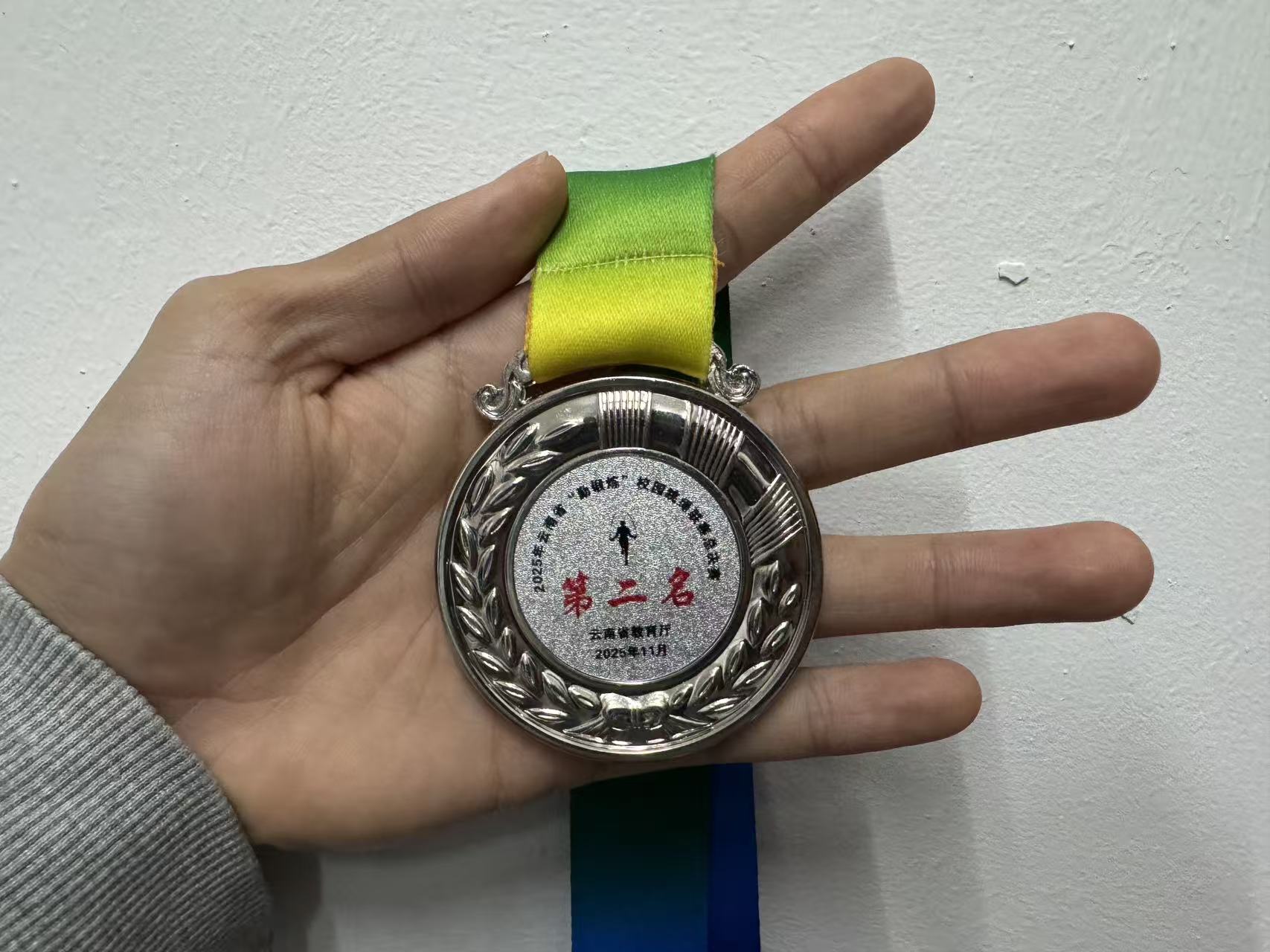 九球体育平台