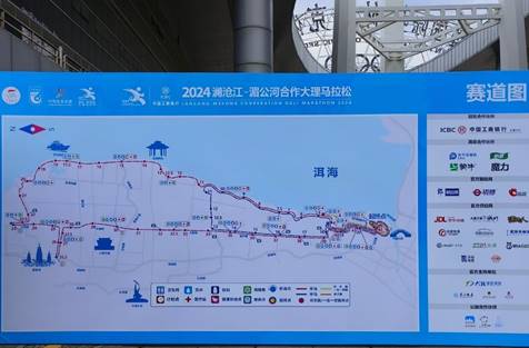 九球体育安全通道