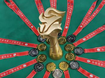 九球体育官方指定端