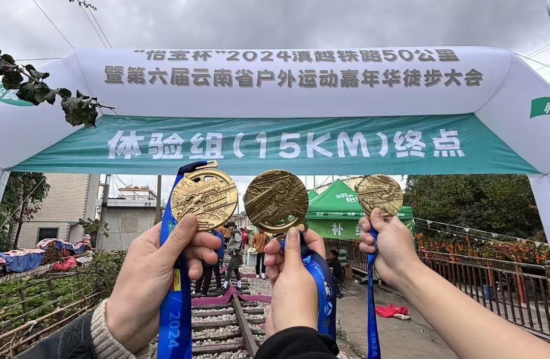 九球体育赛事快讯