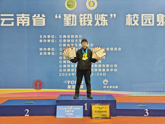 九球体育手机版图片