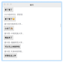 九球体育核心通道