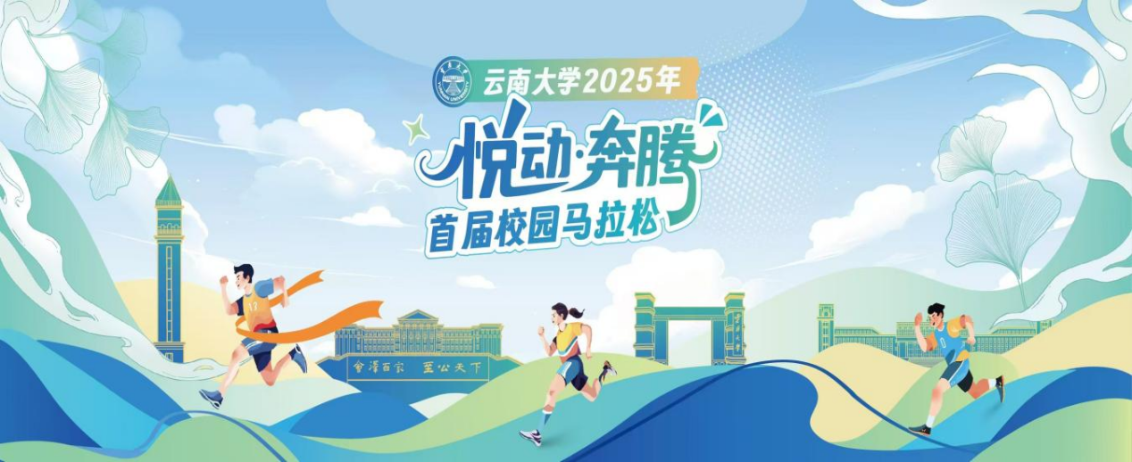 九球体育指定入口