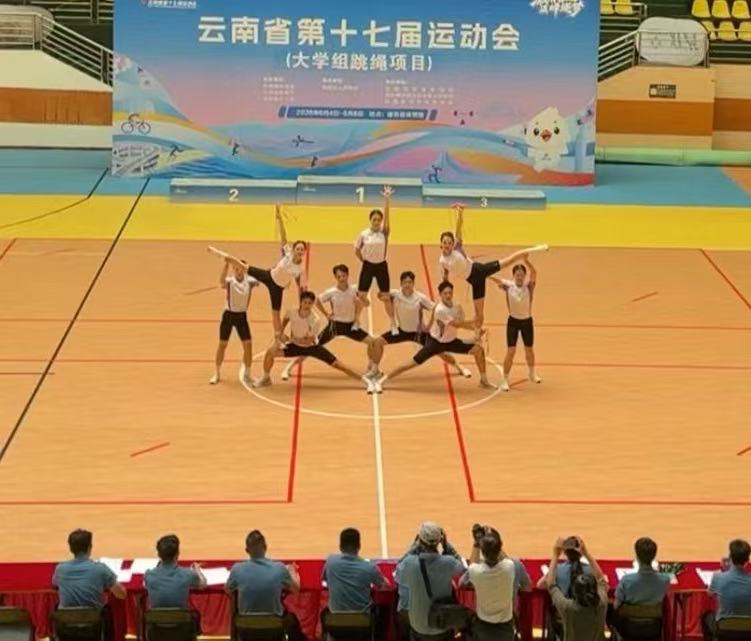 九球体育欧冠直播