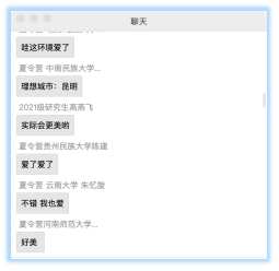九球体育安全通道
