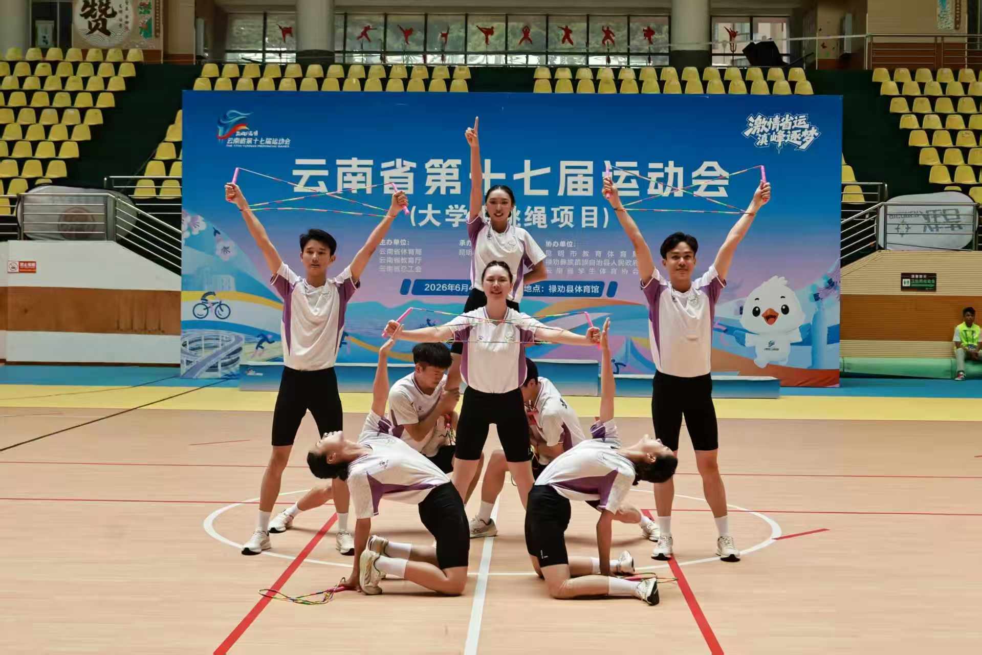 九球体育客户端