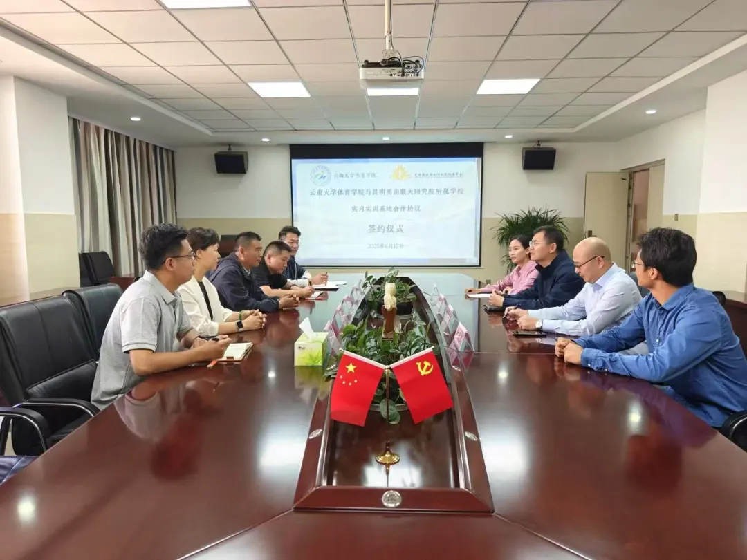 九球体育赛事资讯平台
