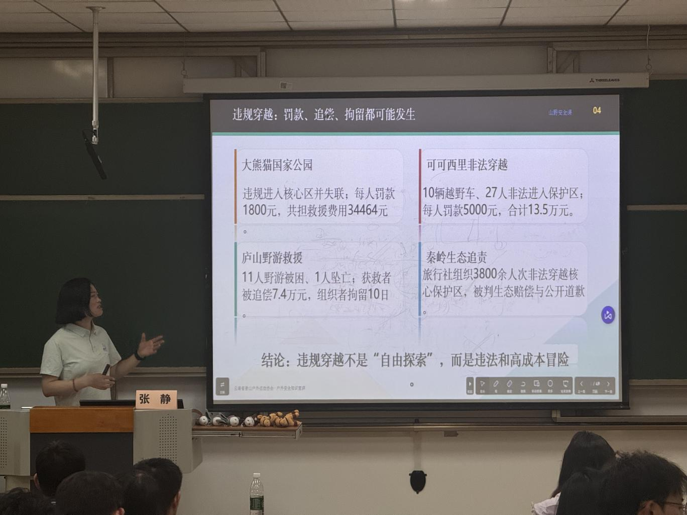 九球体育官方指定端