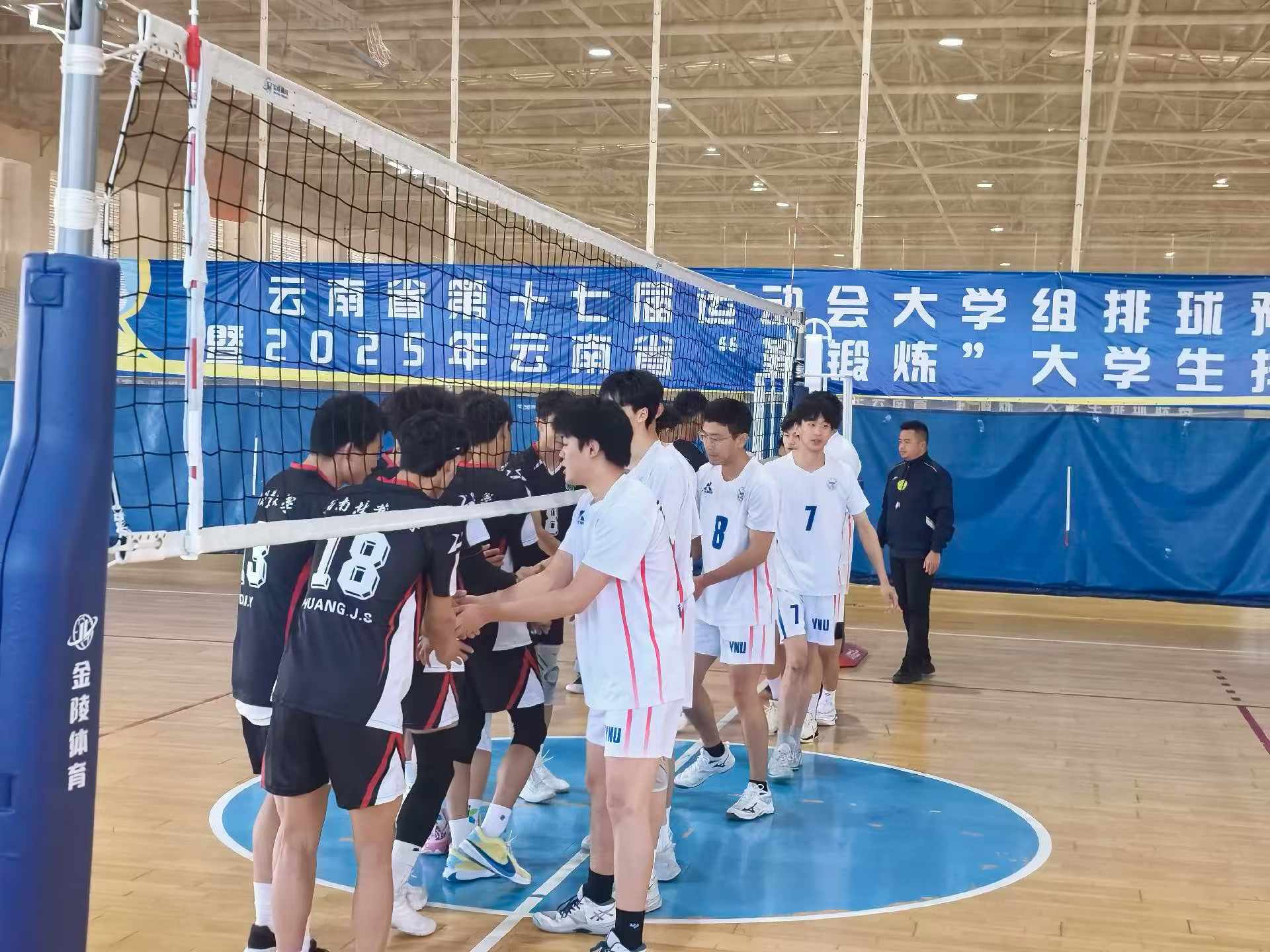 九球体育指定通道