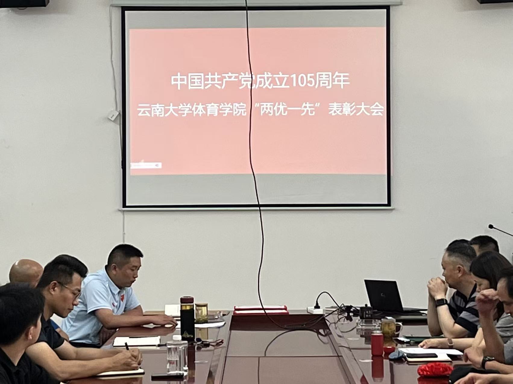 九球体育平台