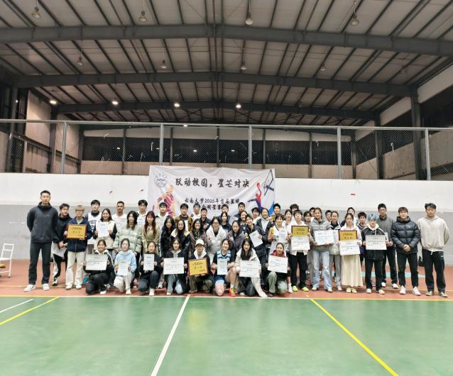 九球体育指定入口