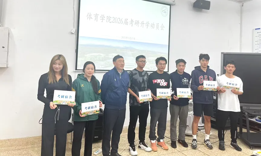 九球体育官方指定端