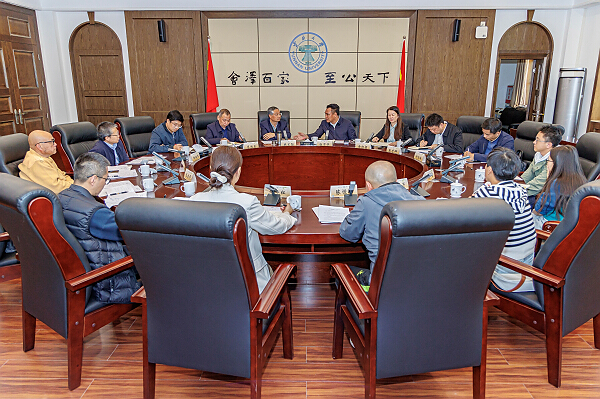 九球体育客户端