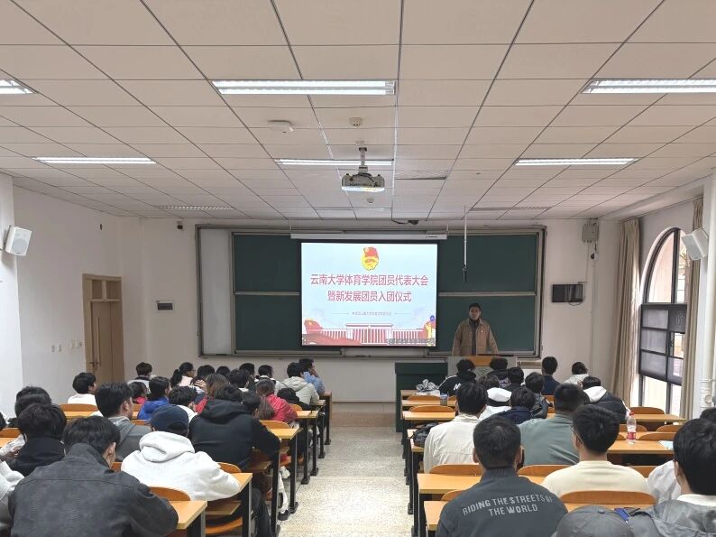 九球体育备用网址