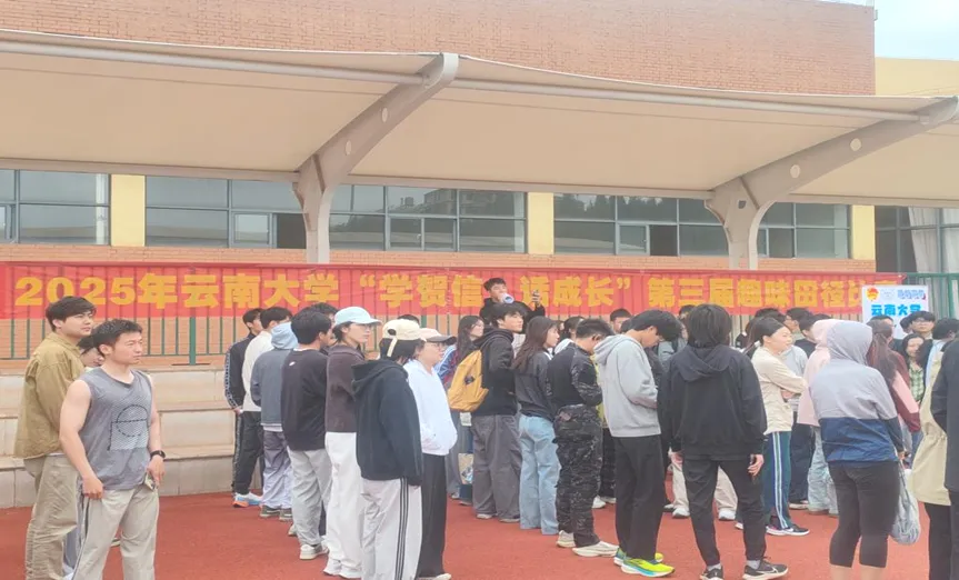 九球体育核心通道
