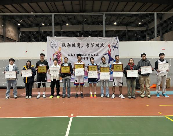 九球体育客户端