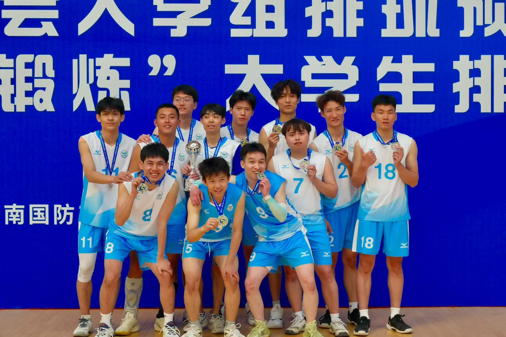 九球体育核心通道
