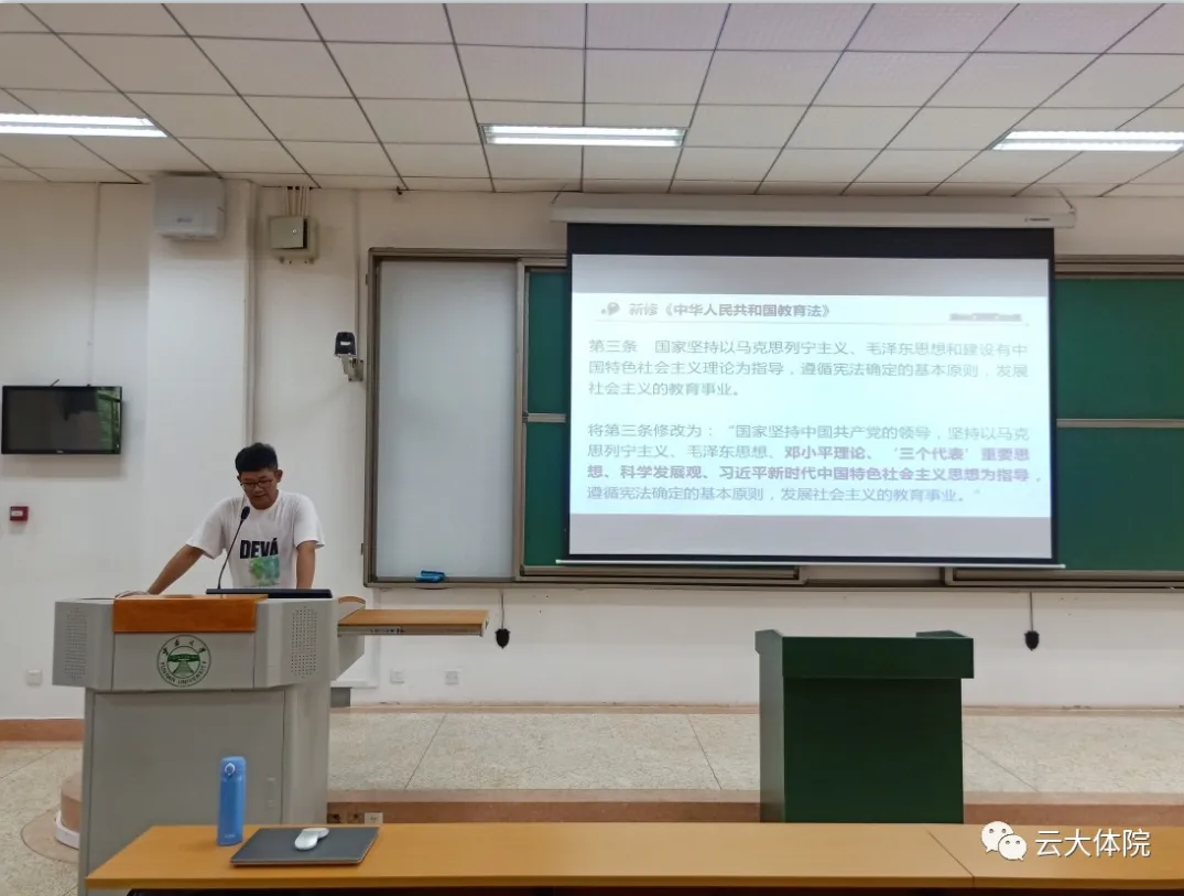 九球体育官方线路