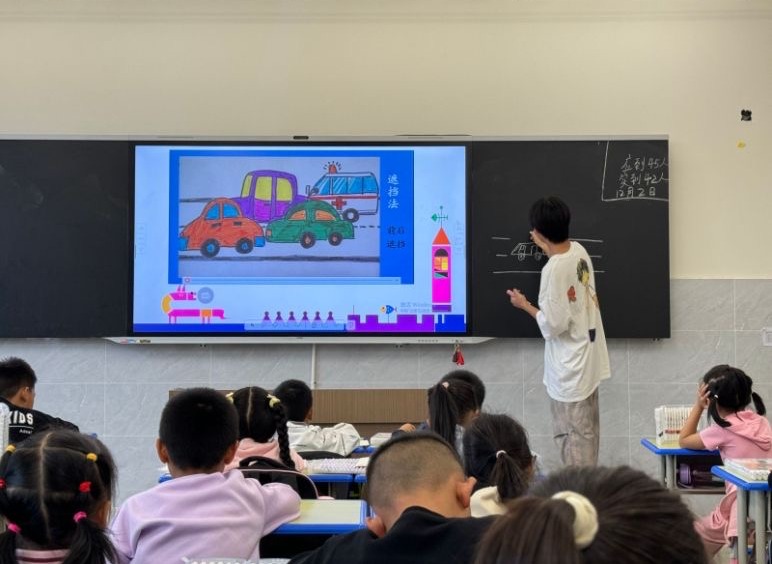 九球体育手机版