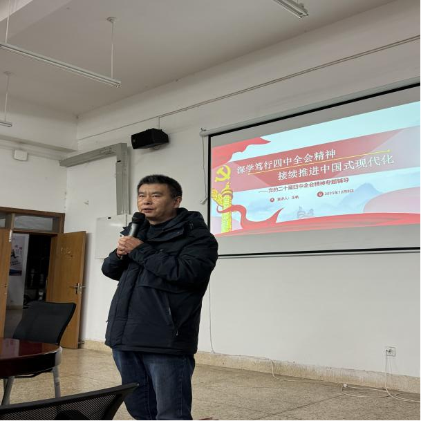 九球体育备用网址