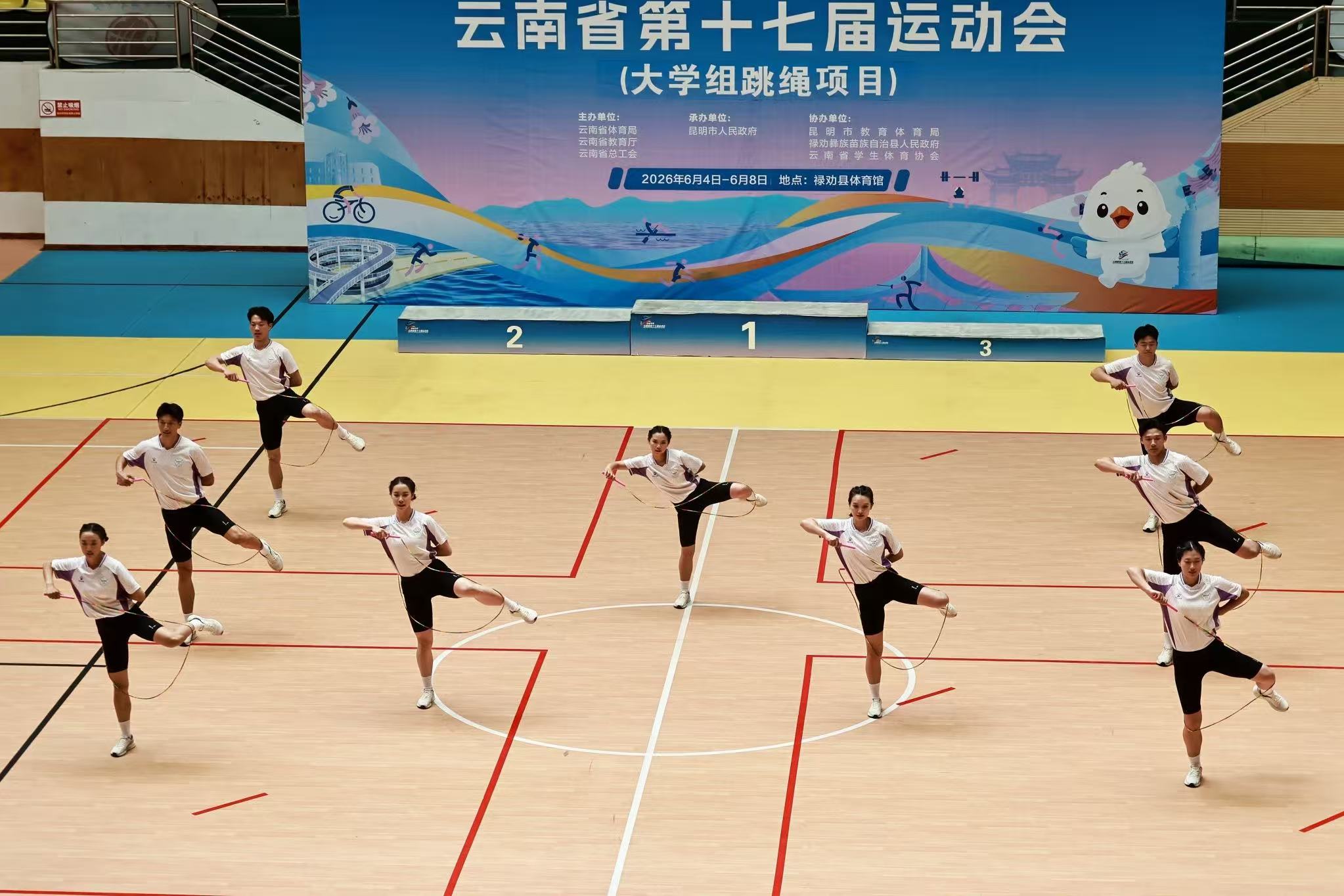 九球体育赛事资讯平台