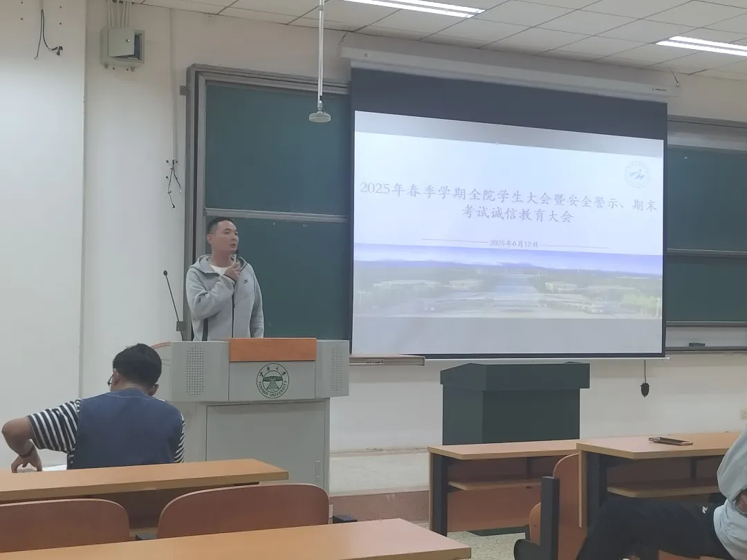 九球体育直播