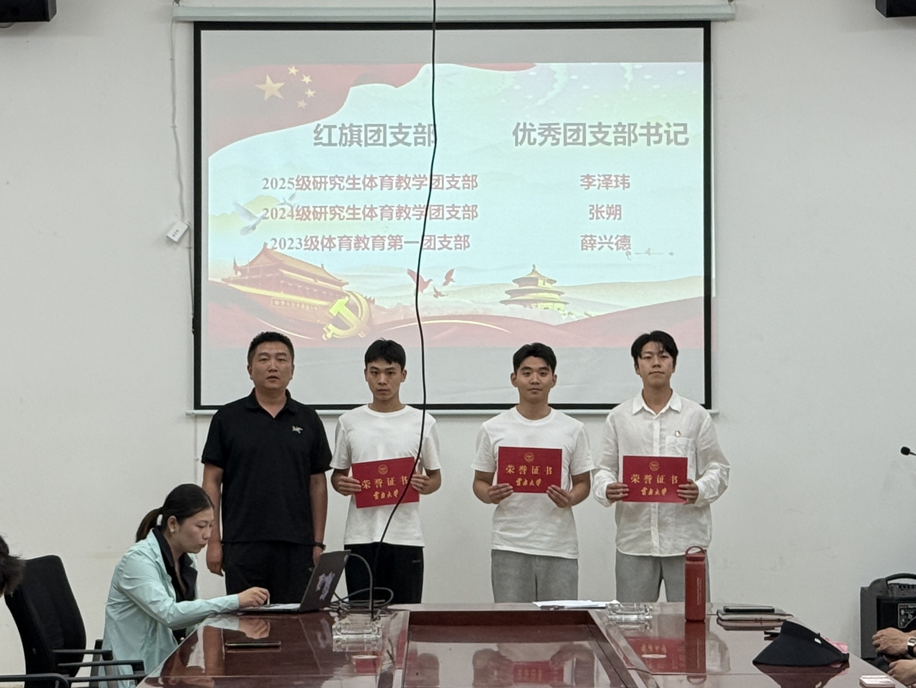 九球体育官方线路