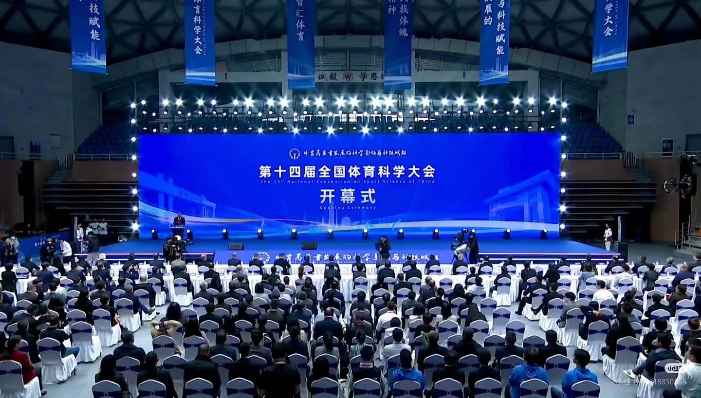 九球体育官方指定端