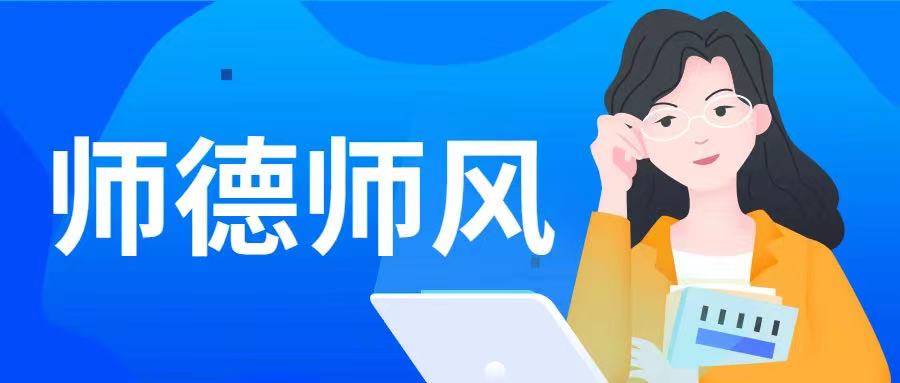 九球体育赛事资讯平台