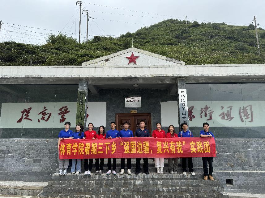 九球体育欧冠直播