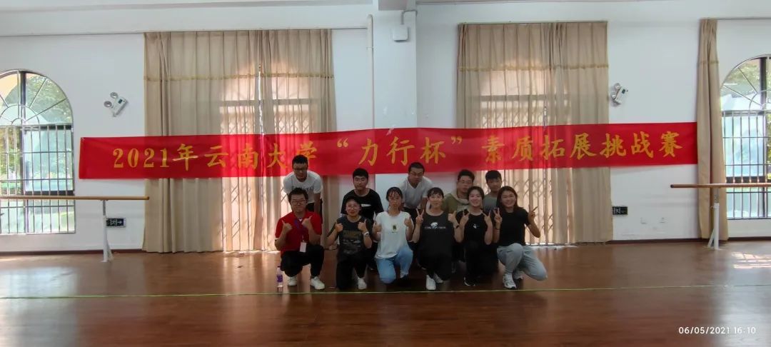 九球体育直播