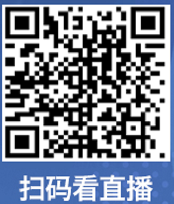 九球体育欧洲杯