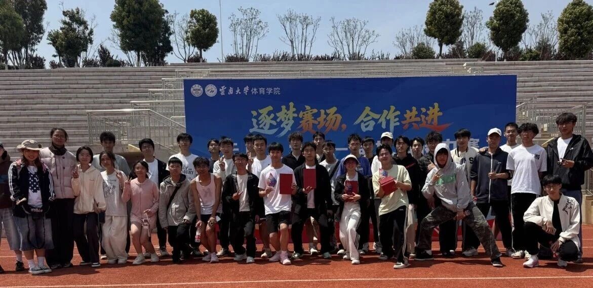 九球体育指定通道
