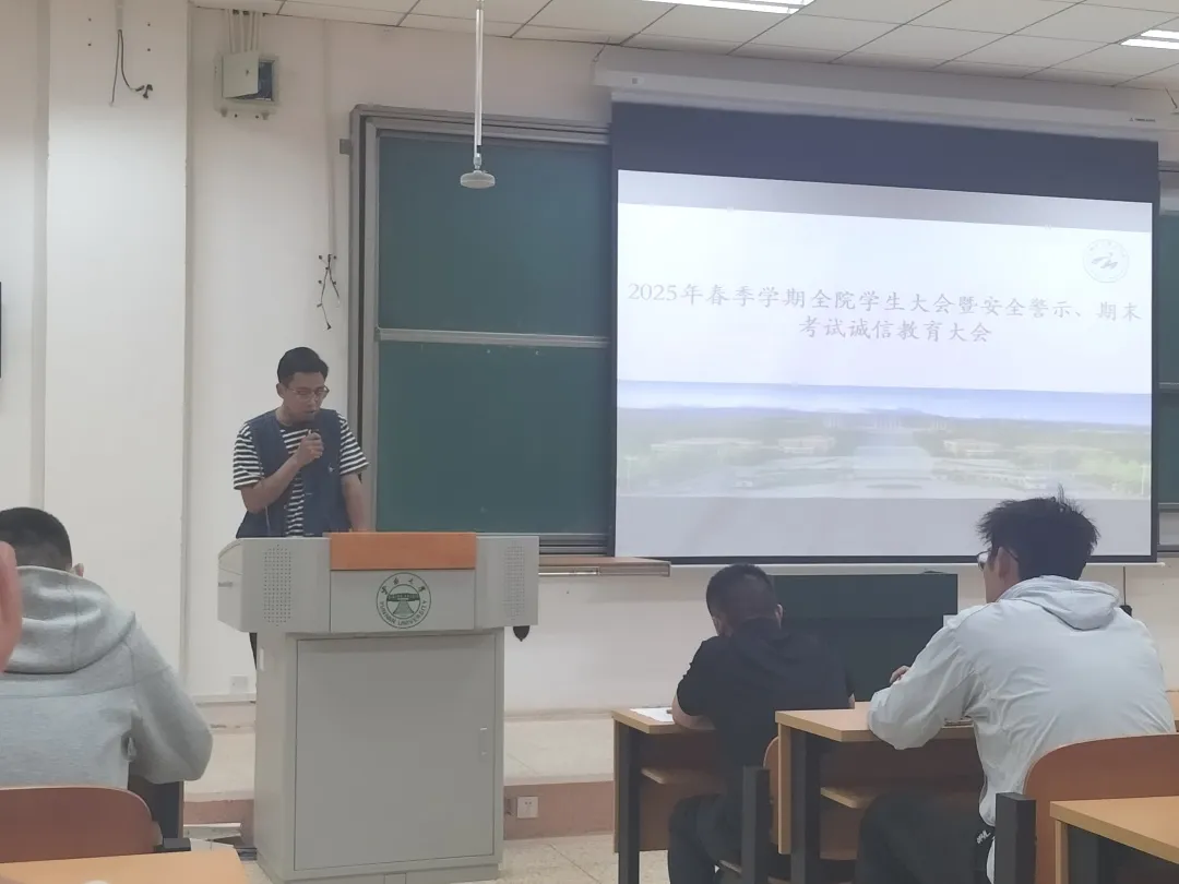 九球体育手机版