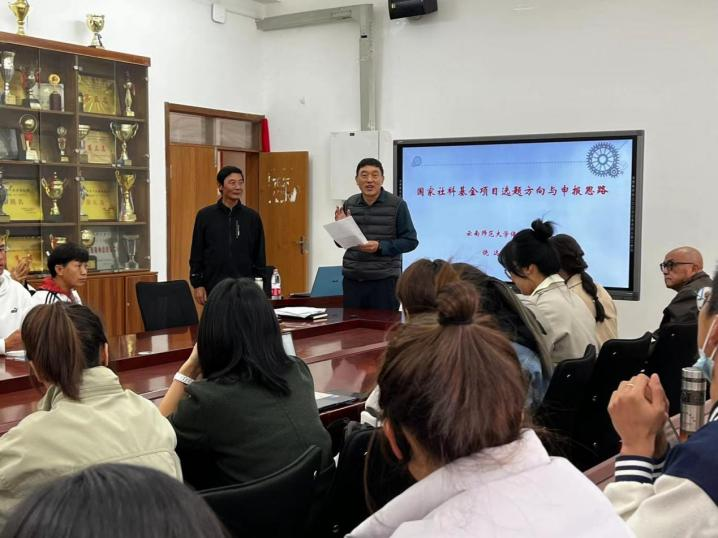 九球体育备用网址