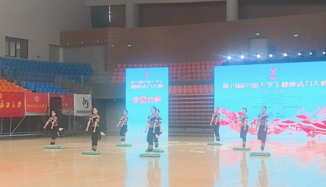 九球体育赛事快讯