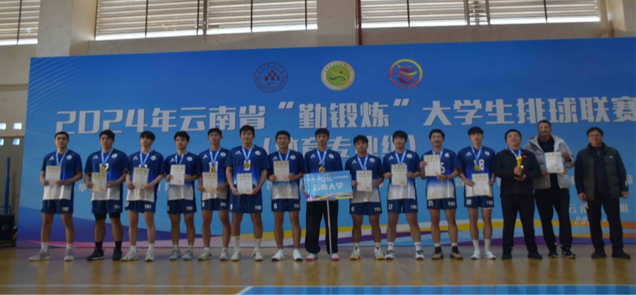 九球体育官方指定端