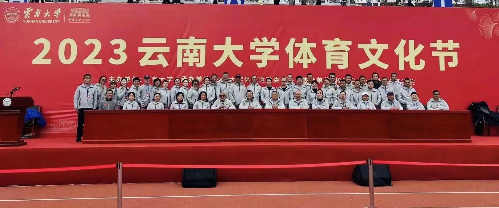 九球体育指定通道图片